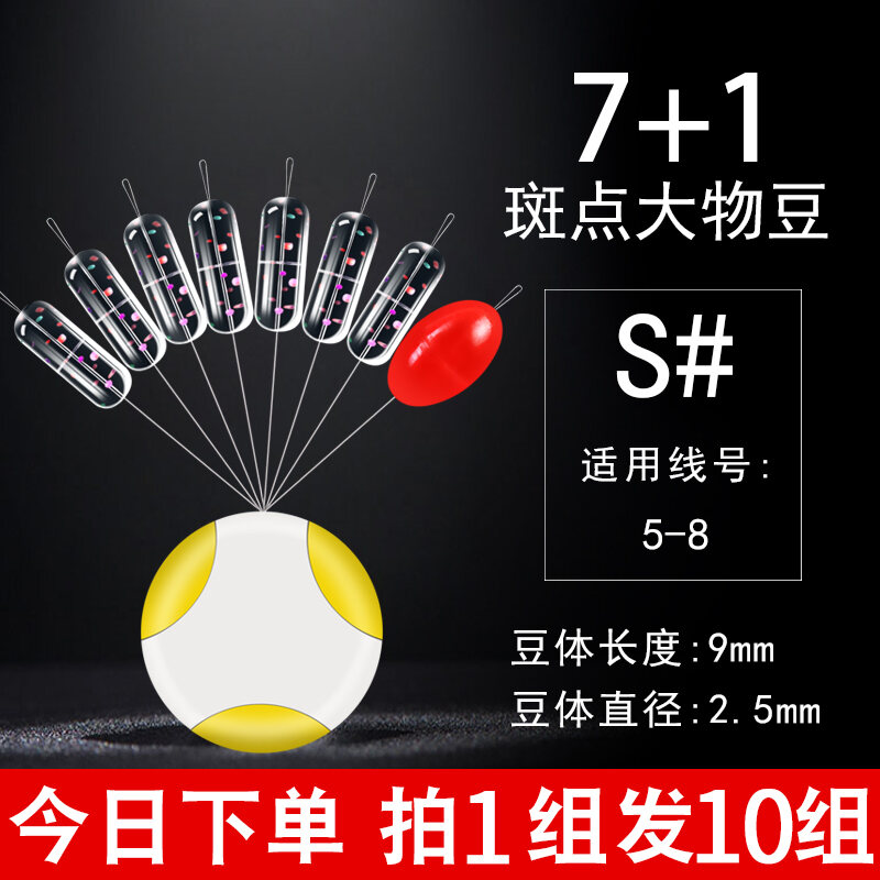 Bộ sản phẩm cao cấp silicon số lượng lớn, bộ sản phẩm cao cấp, bộ sản phẩm cao cấp siêu lớn cỡ lớn