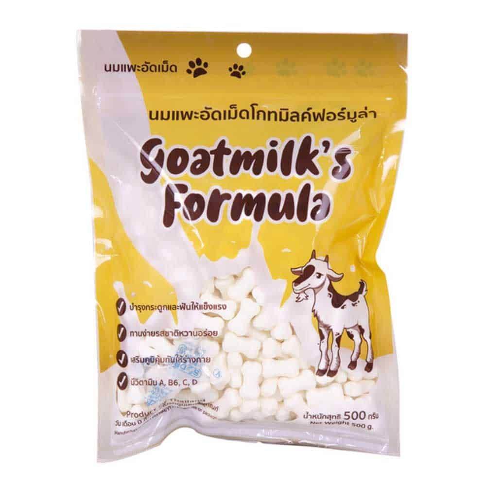 Sữa dê viên nguyên chất gói 500g cho thú nhỏ, Hamster, Chó, Mèo (date mới)