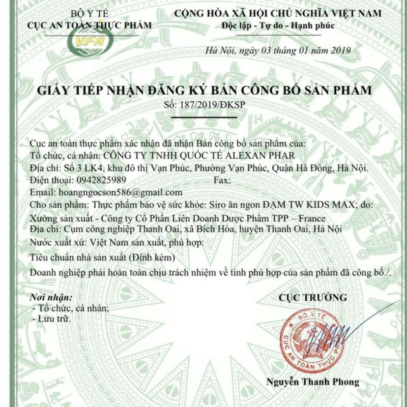 SIRO ĂN NGON KIDS MAX HỘP 20 ỐNG
