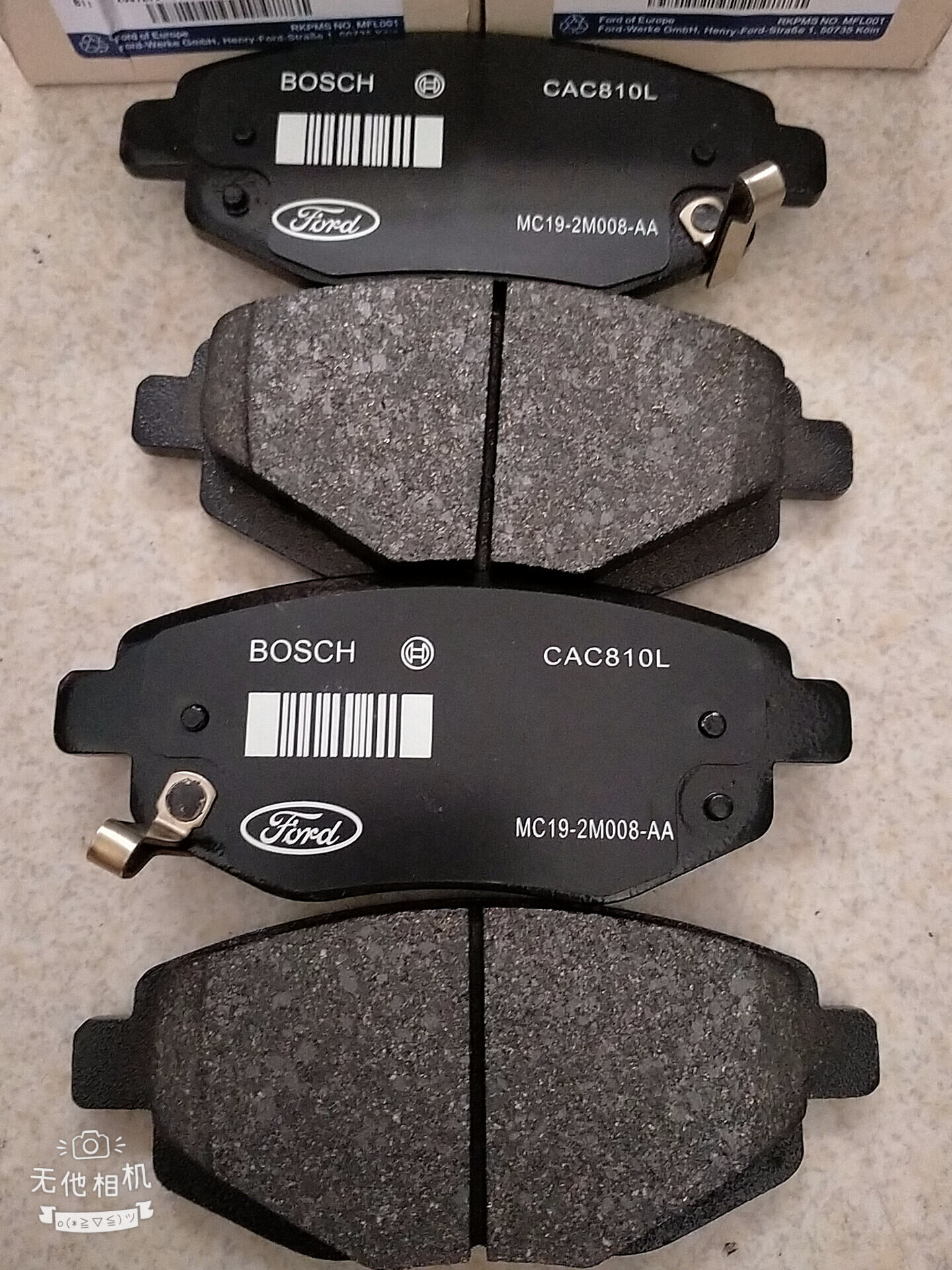 Genuine Ford Transit 2022-2023 Rear Brake Pads