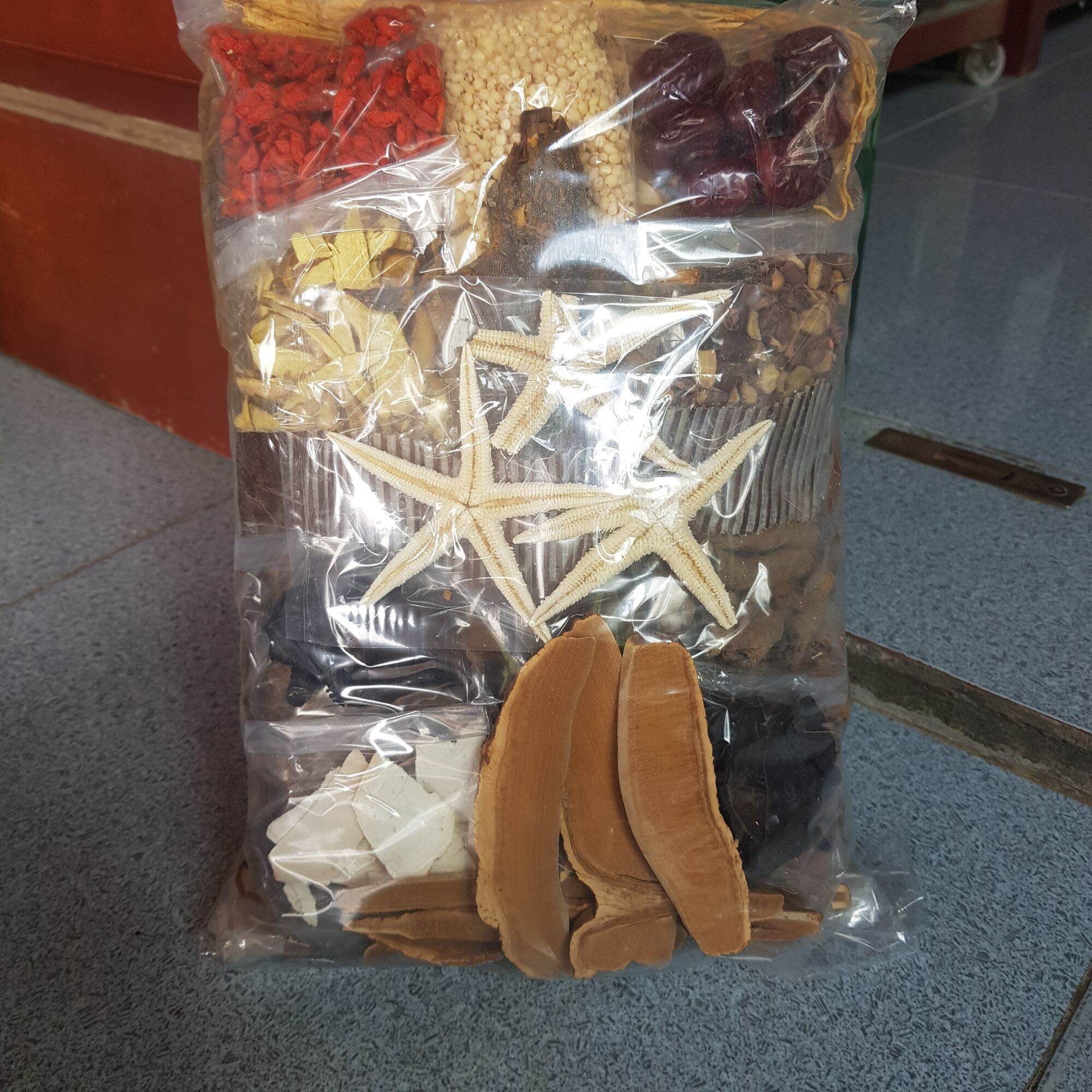 1 gói Minh Mạng Thang 1,3kg thơm , đủ vị