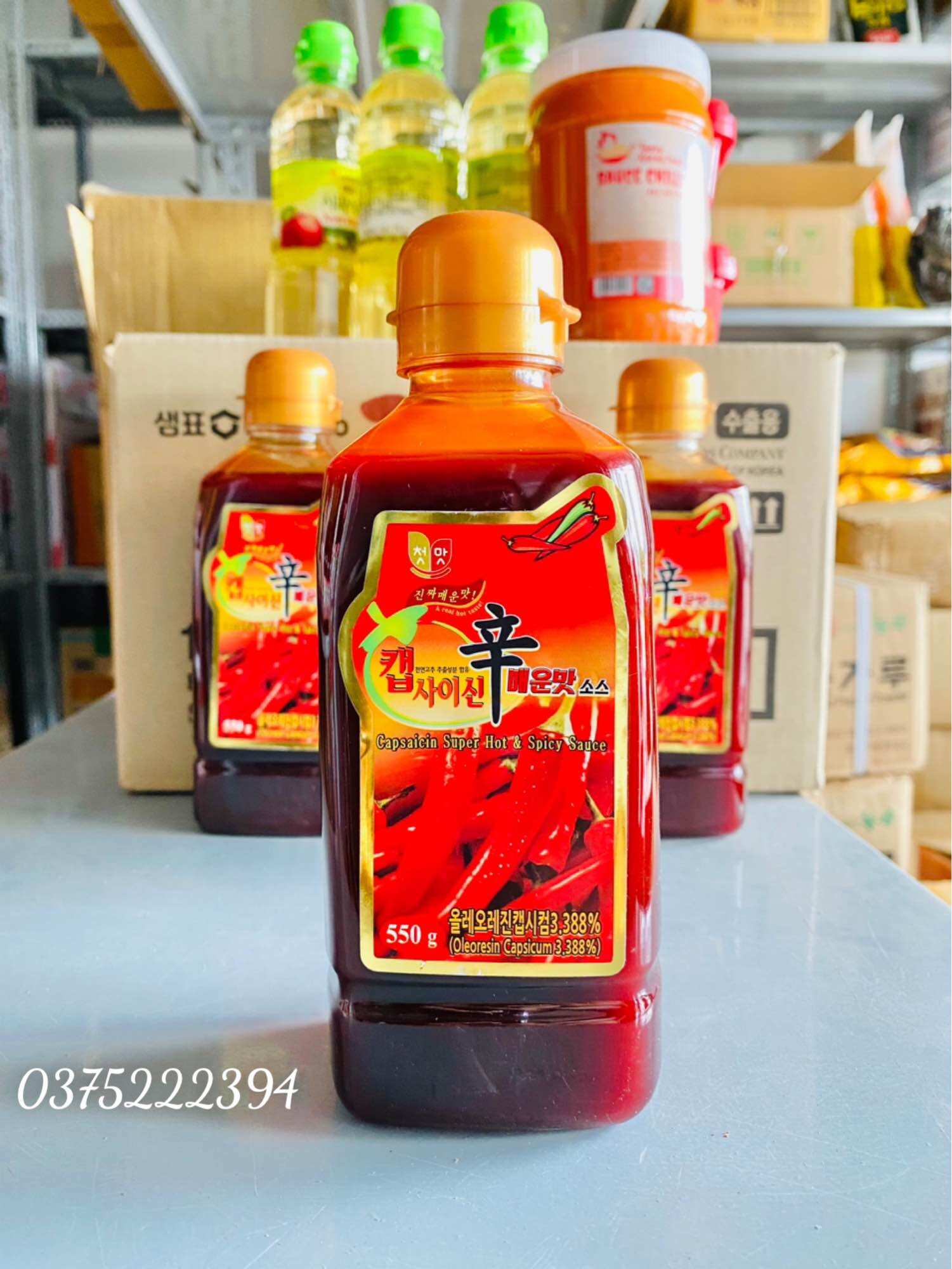 Tinh dầu ớt nấu mì cay Hàn Quốc - 2 kg