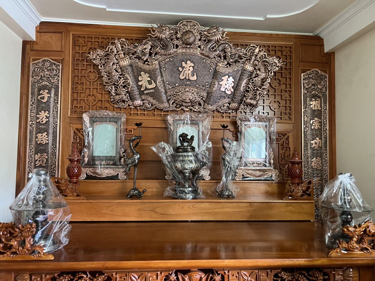 HOÀNH PHI CÂU ĐỐI( Đồng Đỏ Hàng Chất)