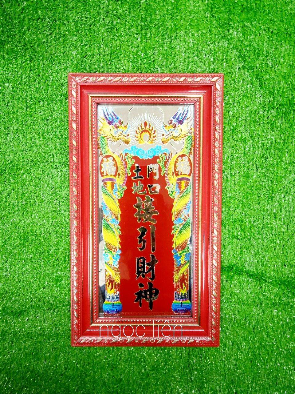 Bài vị thờ bàn thiên, thổ địa 17cm×25cm