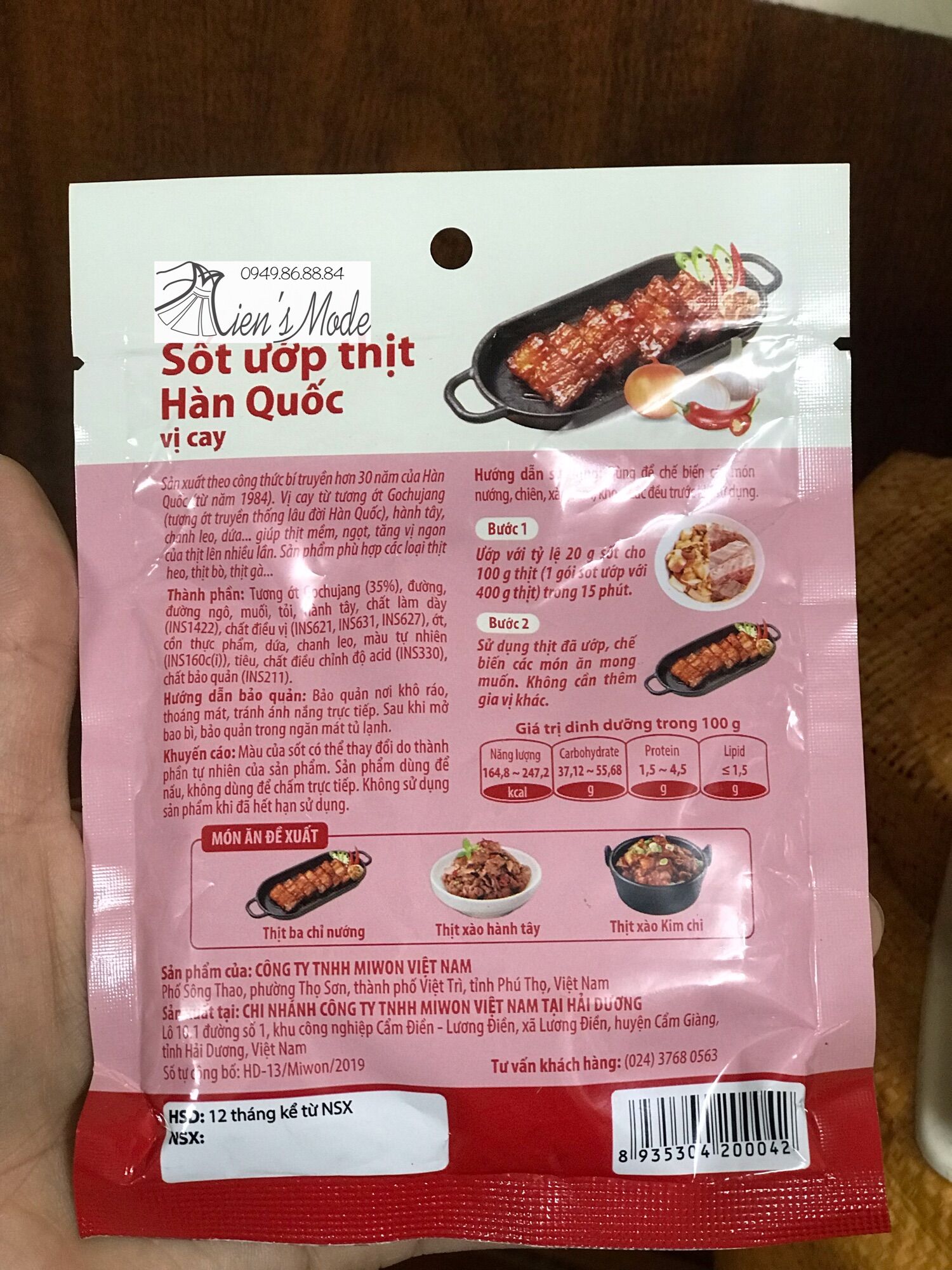 Sốt ướp thịt nướng Cay Hàn Quốc 80gr