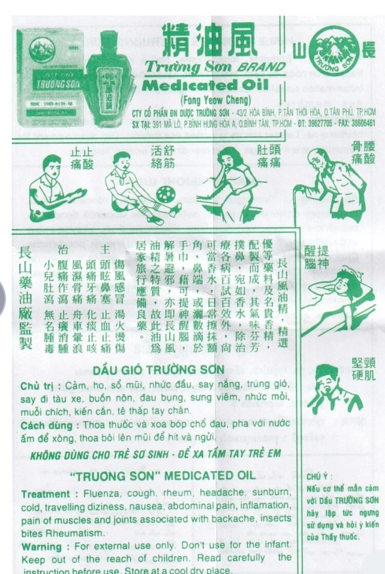 Dầu Gió Xanh Trường Sơn (Lốc/12c/6ml)
