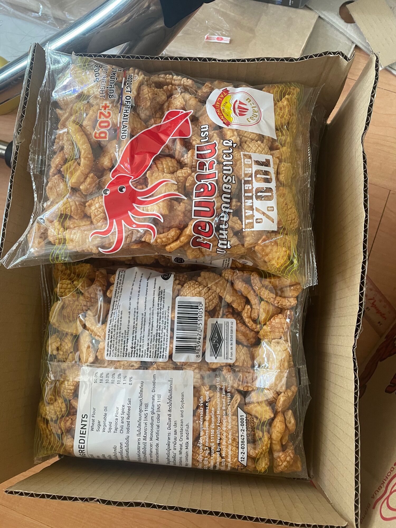 Snack Mực Talaethong Gói 220g