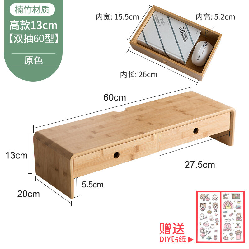 Giá tăng chiều cao máy tính giá đỡ để bàn để bàn văn phòng giá trưng bày giá trưng bày giá đỡ tăng chiều cao hiển thị