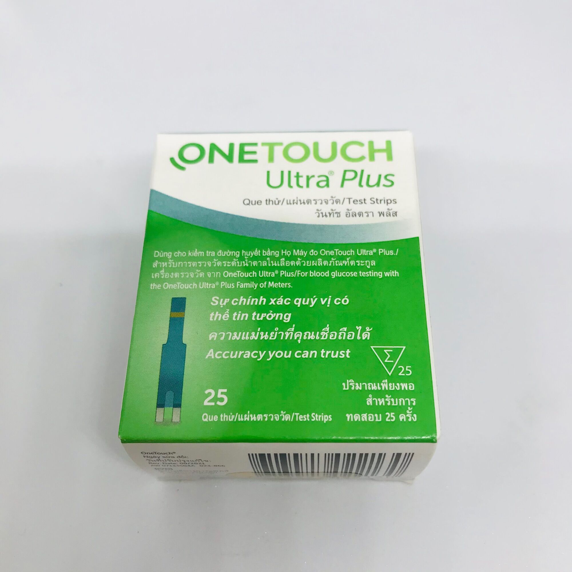 Que thử đường huyết Onetouch Ultra Plus