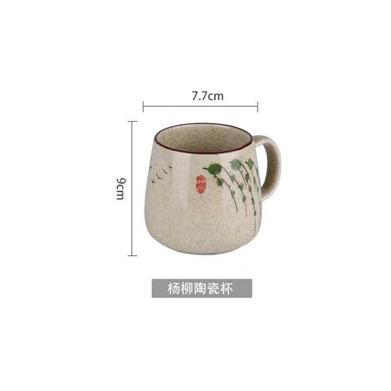 Cốc Gốm Sứ Cổ Điển Kiểu Nhật Cốc Ăn Sáng Yến Mạch Cốc Sữa Cốc Cà Phê Cốc Mug Vẽ Tay Sức Chứa Lớn Cốc Tình Nhân