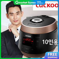 Cuckoo | Nồi cơm áp suất Cuckoo 10 người /Cuchen/Inox nguyên khối công suất cao/Áp suất cao