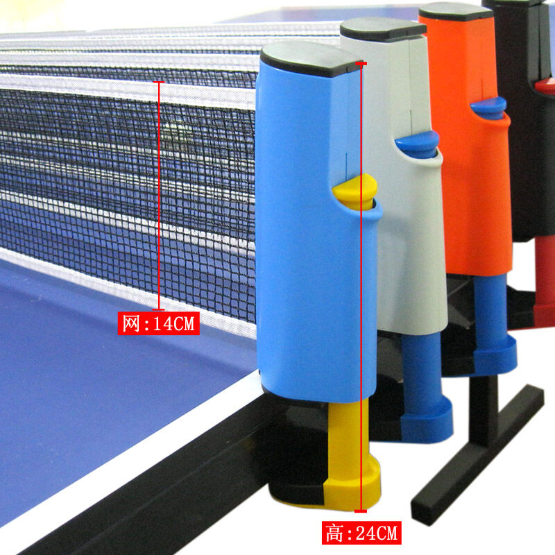 Lưới bóng bàn lưới bóng bàn lưới bóng bàn tiêu chuẩn thông dụng kiểu di động lưới bóng bàn lưới bóng bàn bóng bàn