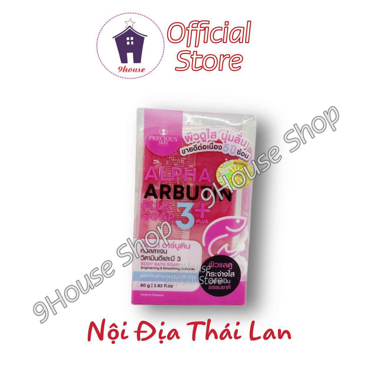 01 Xà Bông Trắng Da Alpha Arbutin Thái Lan 80gram