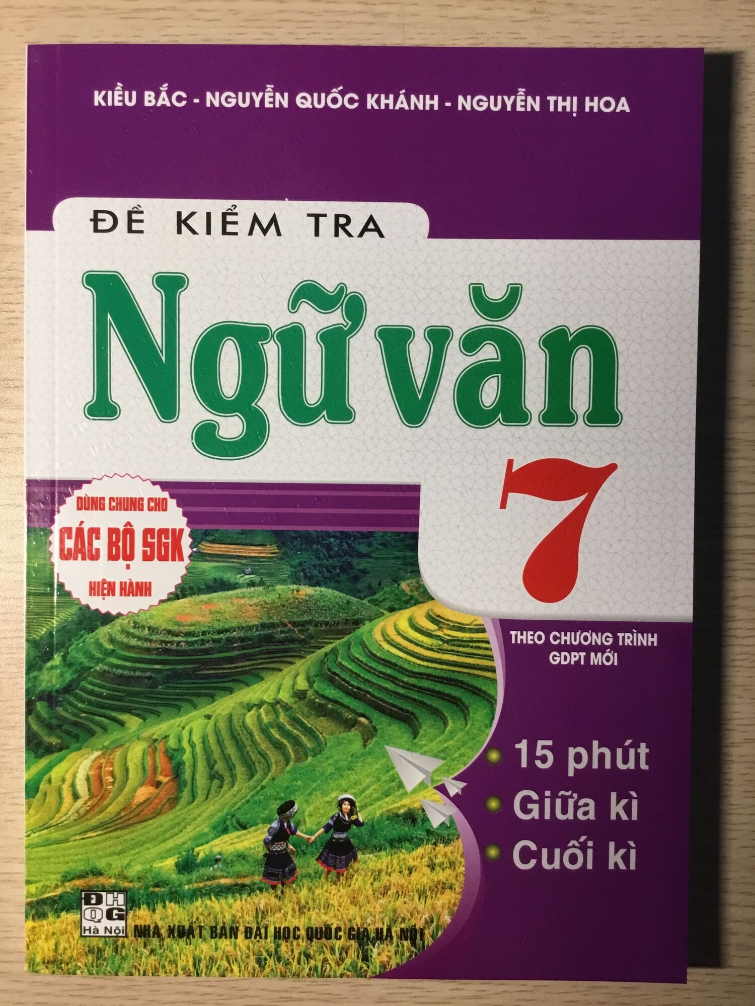 Đề kiểm tra ngữ văn 7