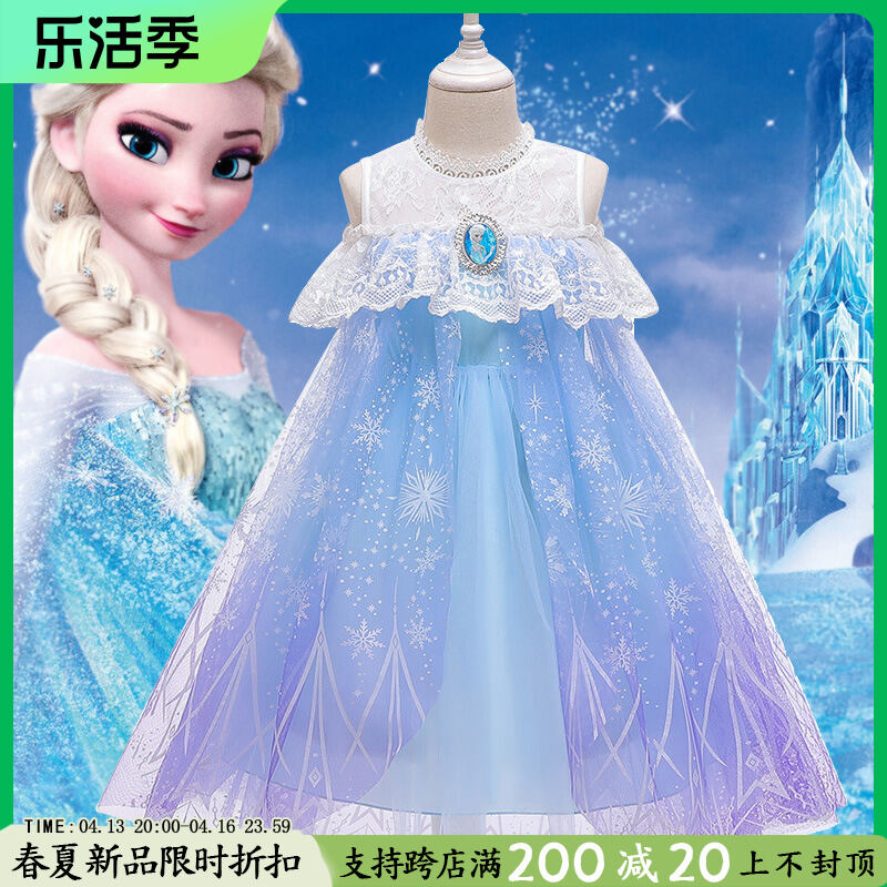 Đầm váy Công Chúa Elsa Dễ Thương Cho Bé Gái 1  14 Tuổi