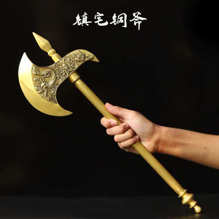 [Trả góp 0%]Rìu Thần kim long bằng đồng dài 50cm
