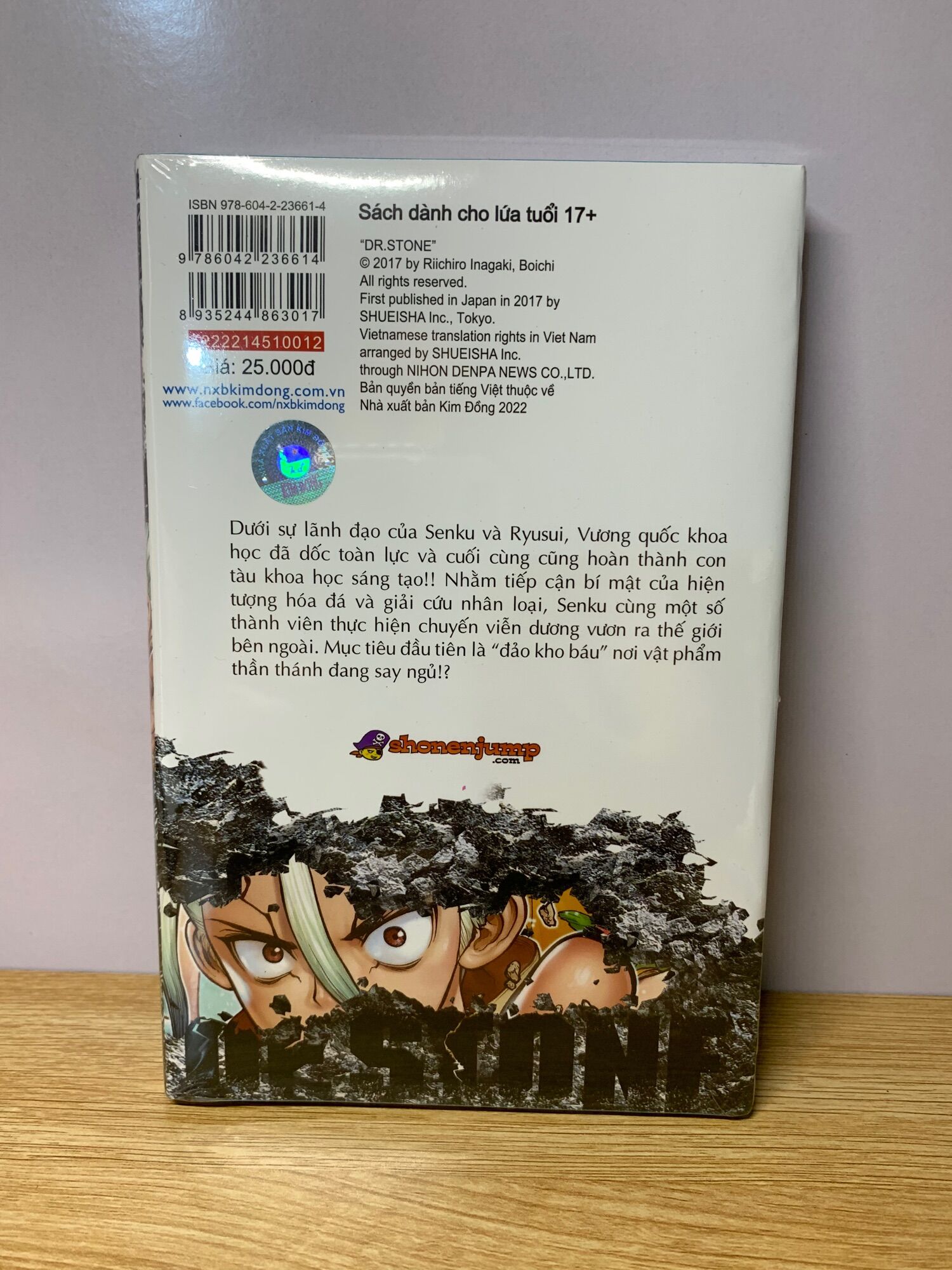 Dr. Stone - tập 12 (kèm card SNS)