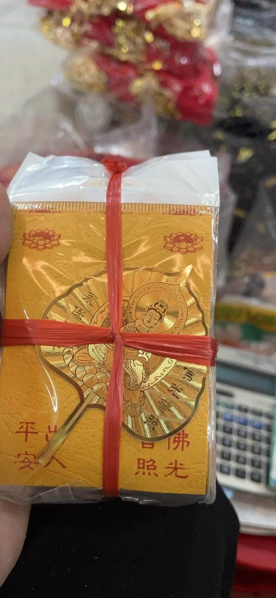 Lá Bồ Đề đồng