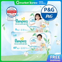 Pampers | Tã quần 2026 New Touch of Nature Summer 4 ~ 6-7 giai đoạn (1 hộp)