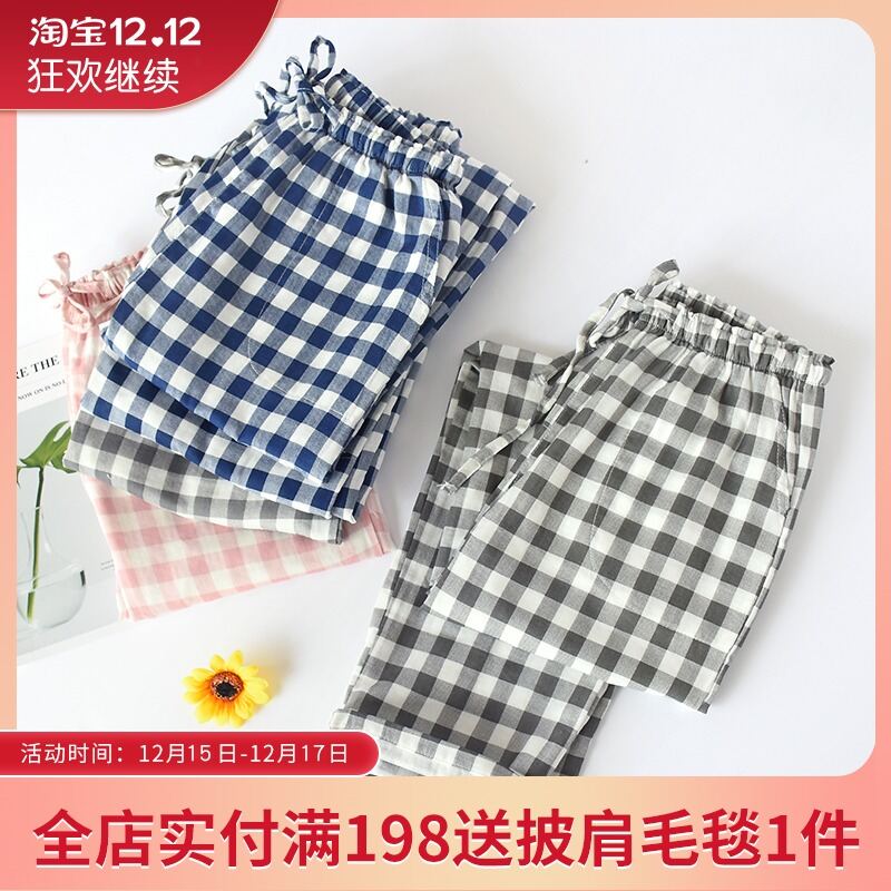 Nơi bán Tiếng Nhật Kinh Điển Sọc Caro Vài Đồ Dùng Gia Đình Quần Mùa Hè Loại Mỏng Nam Nữ Quần Ngủ 100% Cotton Sợi Hai Lớp Đồ Dùng Gia Đình Quần Ngủ Dáng Suông Rộng