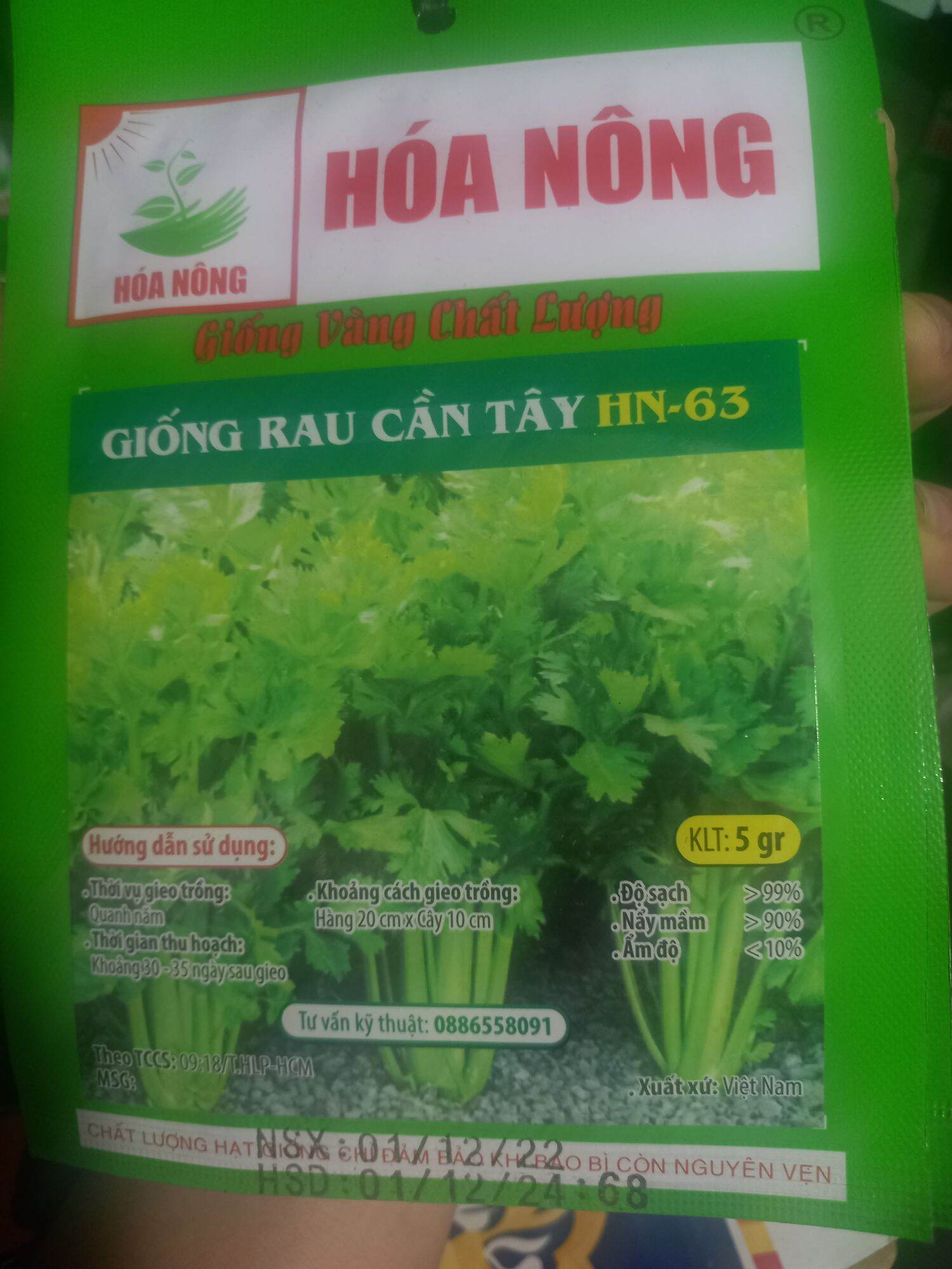 Hạt giống rau cần tàu 10gr