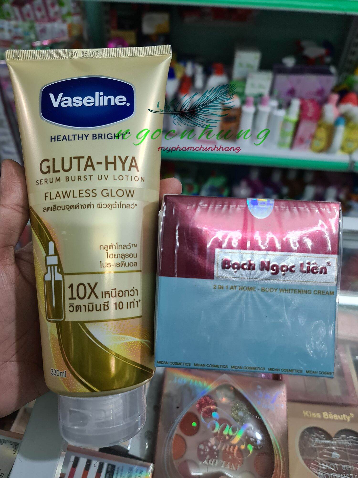 Kem dưỡng body Bạch Ngọc Liên và dưỡng Vaseline ngày