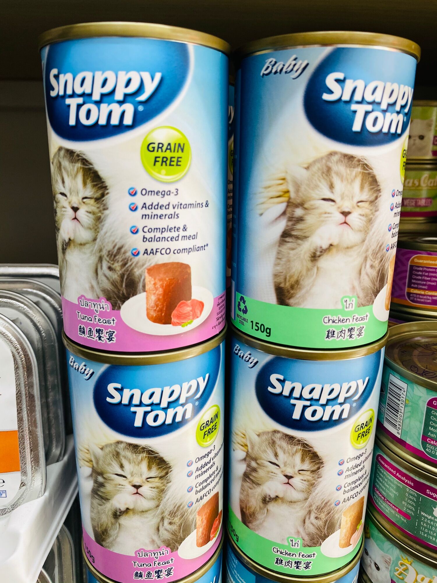 Pate cho mèo con Snappy Tom Lon 150g