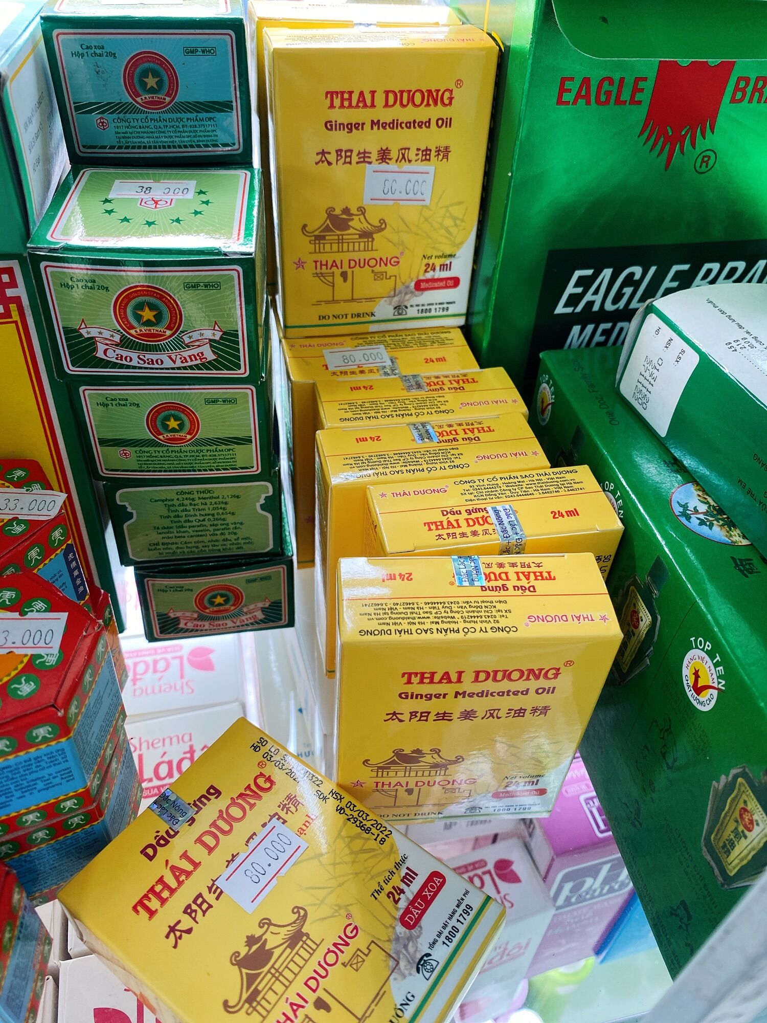 Dầu gừng Thái Dương nóng mạnh 24ml (chính hãng, date cực xa)