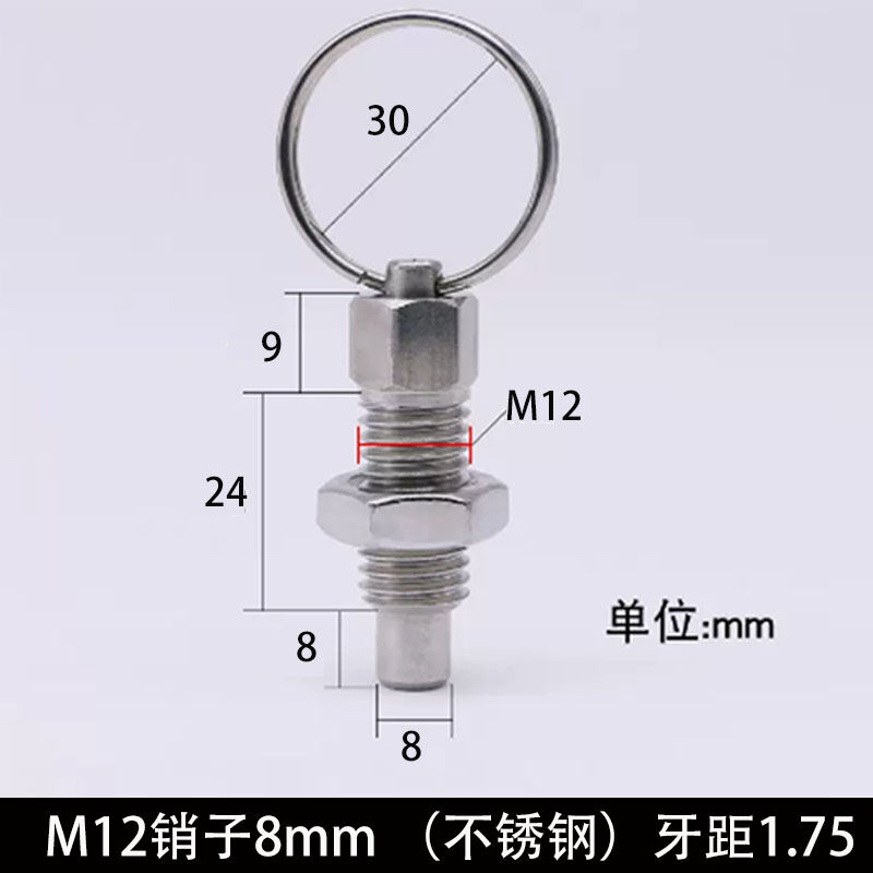 Chốt chia độ vòng kéo mạ kẽm inox, nút bấm định vị lò xo, chốt lò xo, ốc vít m6-m16