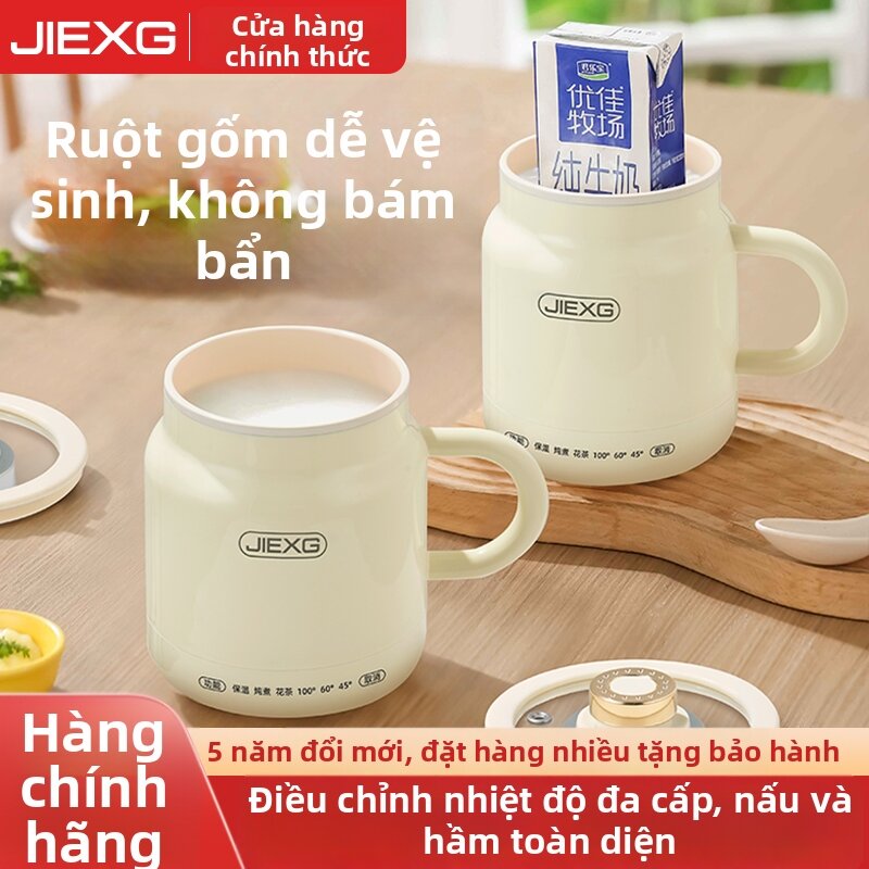 JIEXG | Electric Hot and Cook Water Kettle