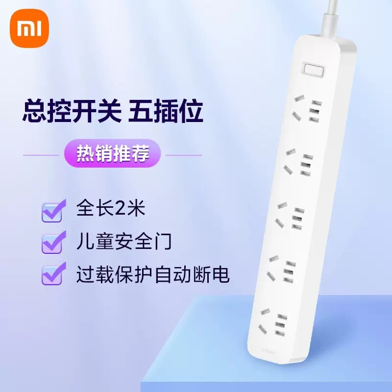 Ổ Cắm Điện Xiaomi Ổ Cắm Điện Thông Minh Mijia 8 Bit Có USB Ổ Cắm Đa Chức Năng Độc Lập 4 Công Tắc Vị Trí Xốp