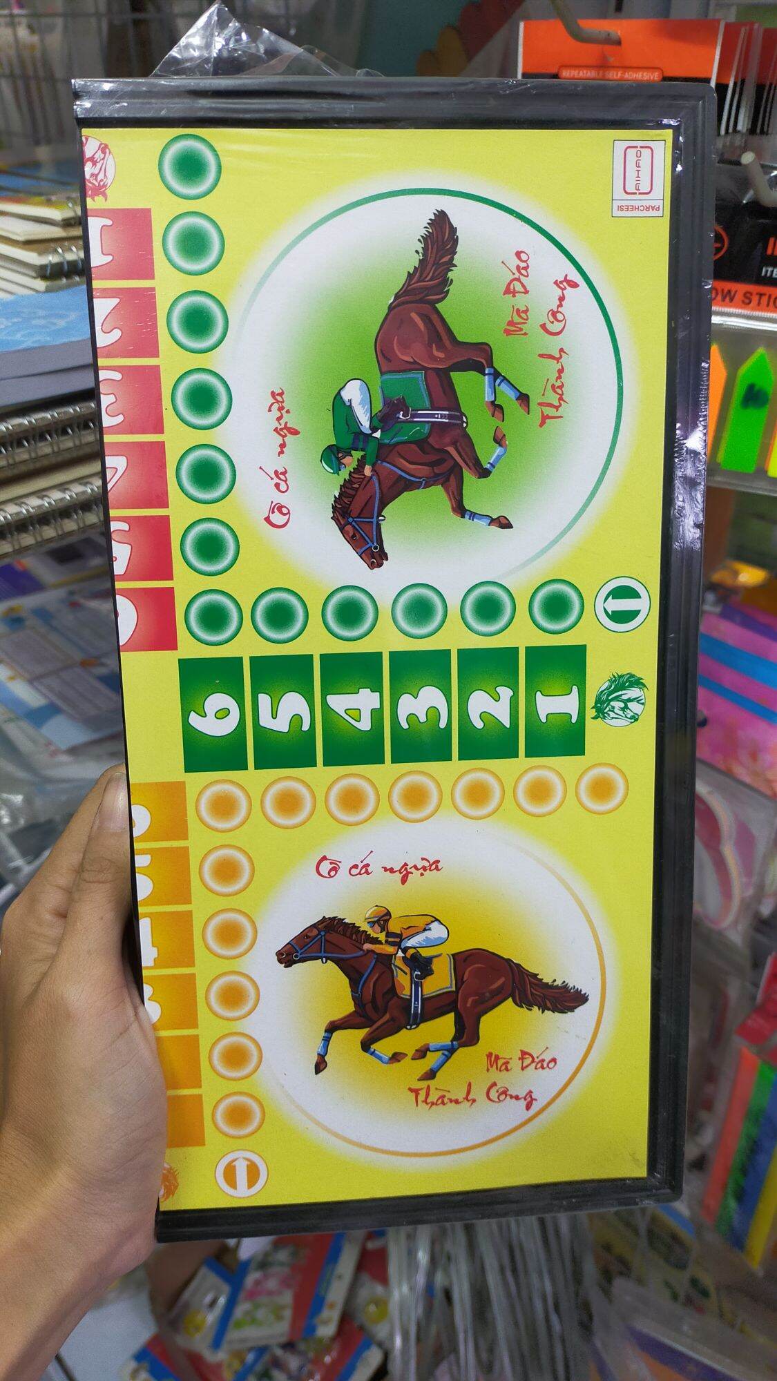 Magnetic Seahorse Chess Board (Small Box)