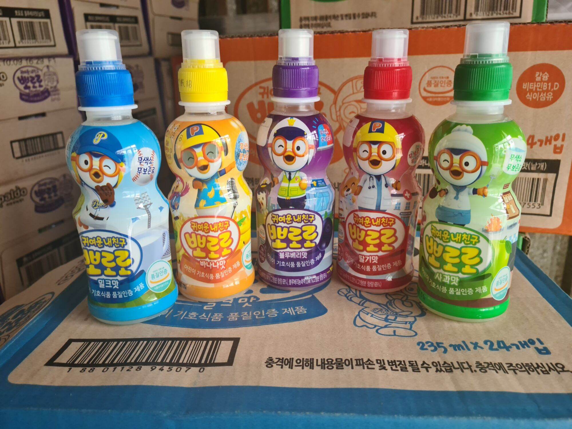 [HCM]NƯỚC PORORO TRÁI CÂY 235ML