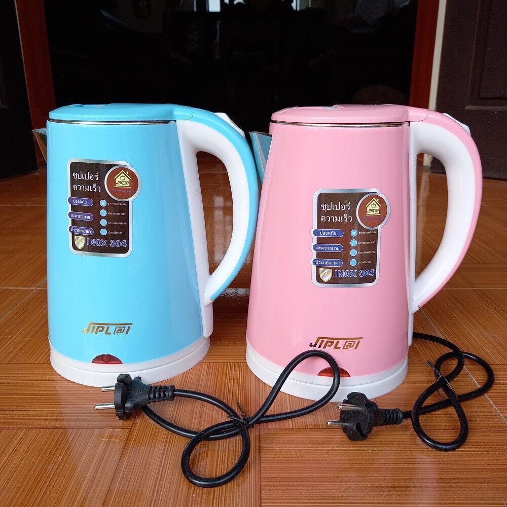 Bình siêu tốc thái lan 2.5l