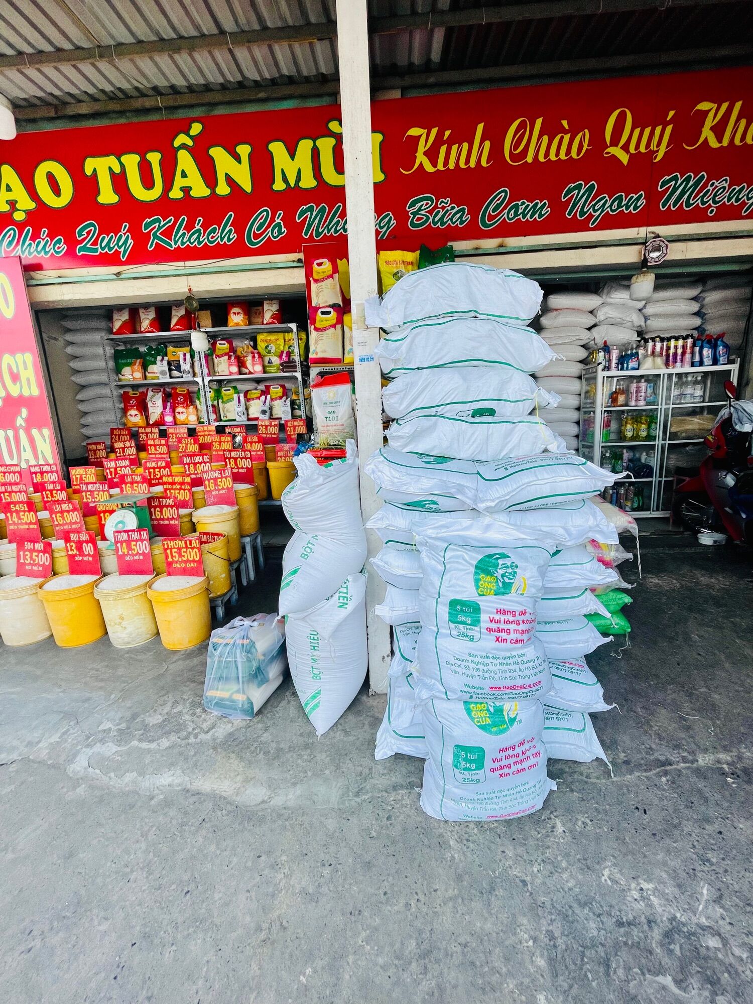 Gạo 64 Chợ Đào Dẻo Vừa Cơm (Túi 5Ký)
