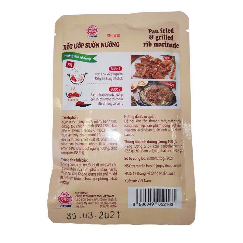 xốt ướp sườn nướng 80g
