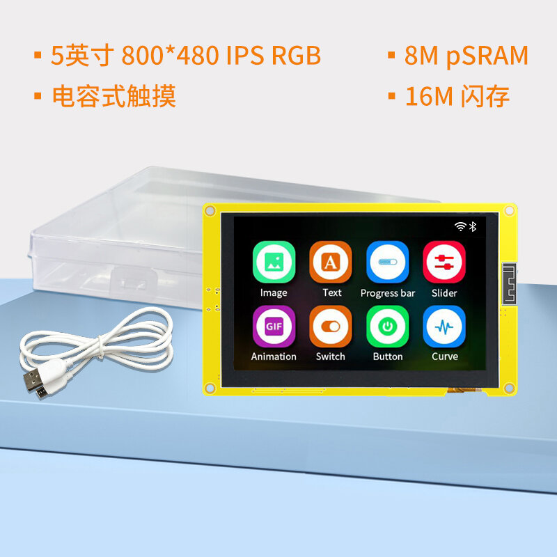 Bảng Phát Triển LVGL ESP32-S3 5 7 Inch LCD Màn Hình Đồ Họa Màn Hình Cảm Ứng Wifi Bluetooth MCU Màn H