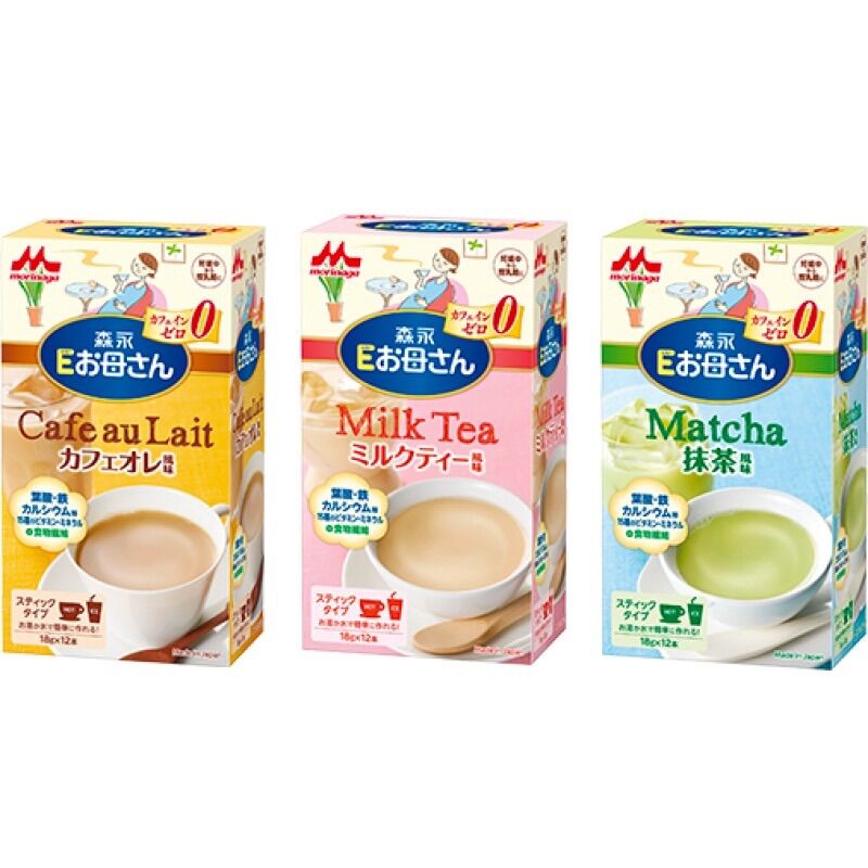 Sữa bầu morinaga nhật bản vị cafe, vị trà xanh, vị trà sữa 12gói x 18gr 20/10/2023