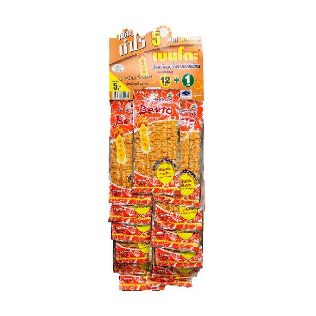 1 Xâu (13 Gói) Mực Bento 6g