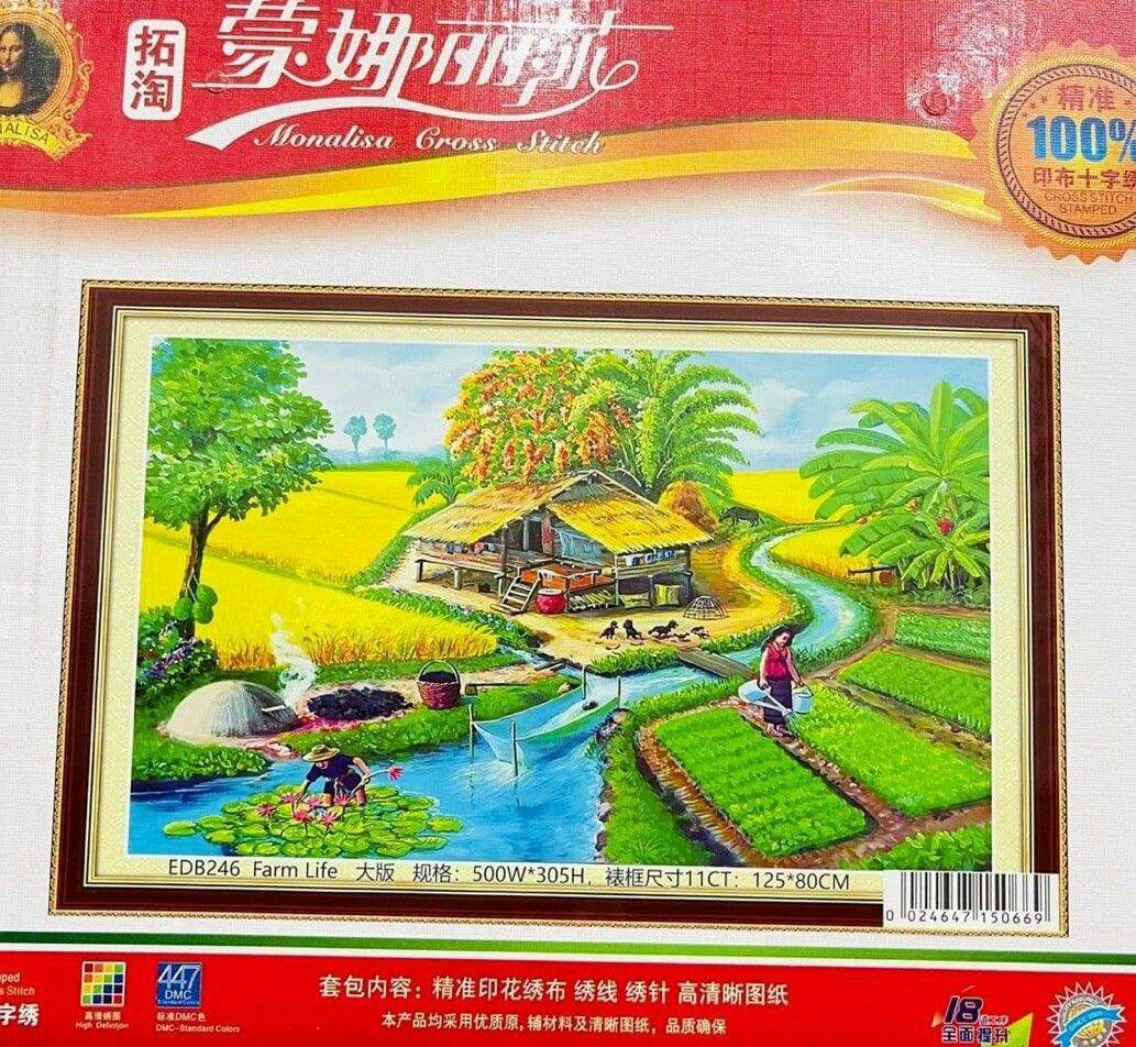 Tranh thêu chữ thập Phong cảnh Làng quê E246