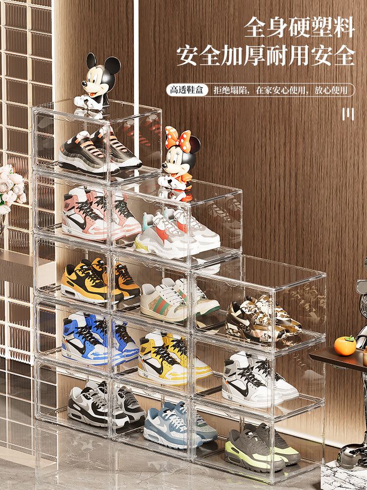 Thickened Acrylic Magnetic Absorption Transparent Plastic Shoe Box Storage Organizer Rack for Shoes Home Organization Tool Giá 1,406,000 Đồng*Miễn phí vận chuyển