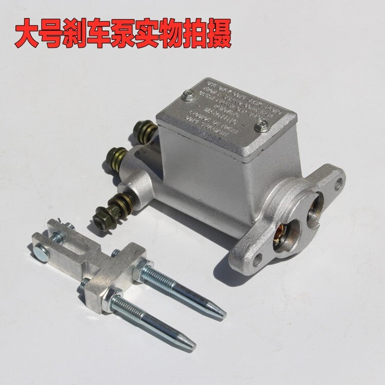 Phanh tổng kép  4 bánh  3 đường dầu