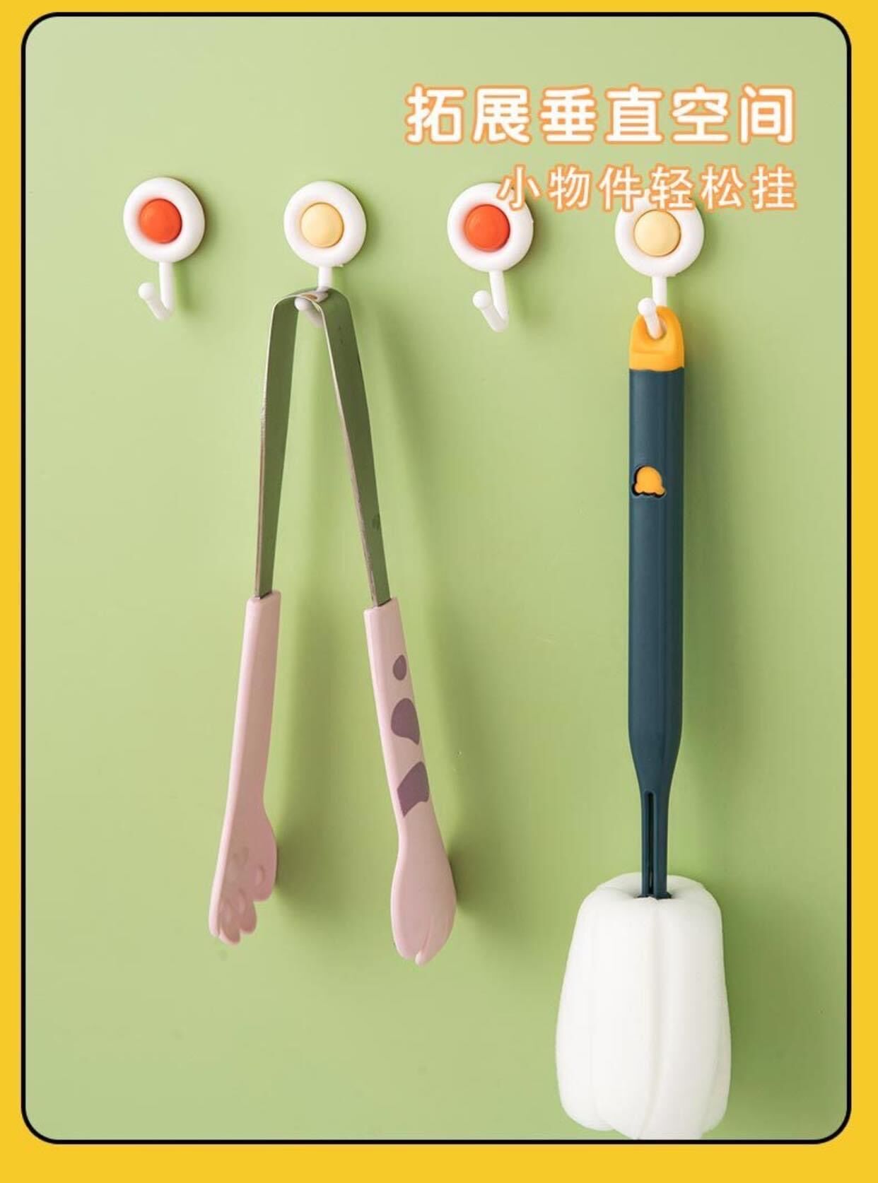 Móc dán tường siêu chịu lực cao cấp set 10cái