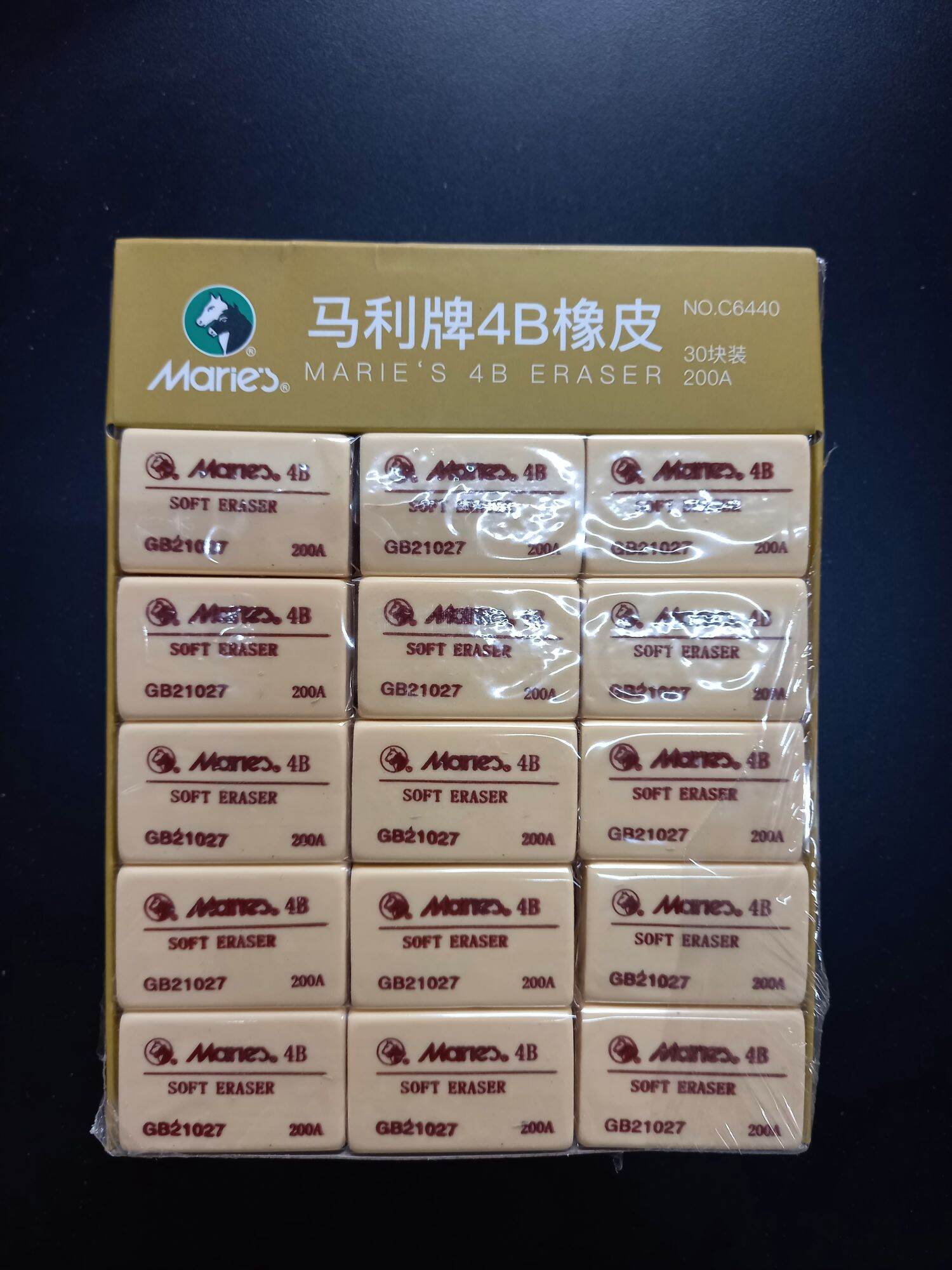 Gôm tẩy 4B Marie's