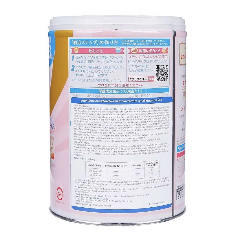Sữa Bột Meiji 9 Nội Địa Nhật 800g
