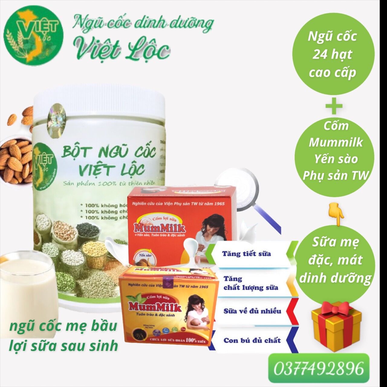 Ngũ Cốc Việt Lộc Kèm Cốm Lợi Sữa - Hàng Chính Hãng, Mẹ Sau Sinh Sữa Đặc Mát - BONMON Store