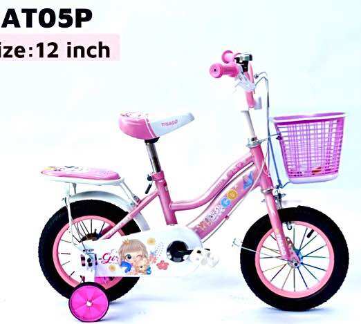 Xe Đạp Trẻ Em size 12 inch Cho Bé Từ 1-3 Tuổi - Xe đạp cho bé gái