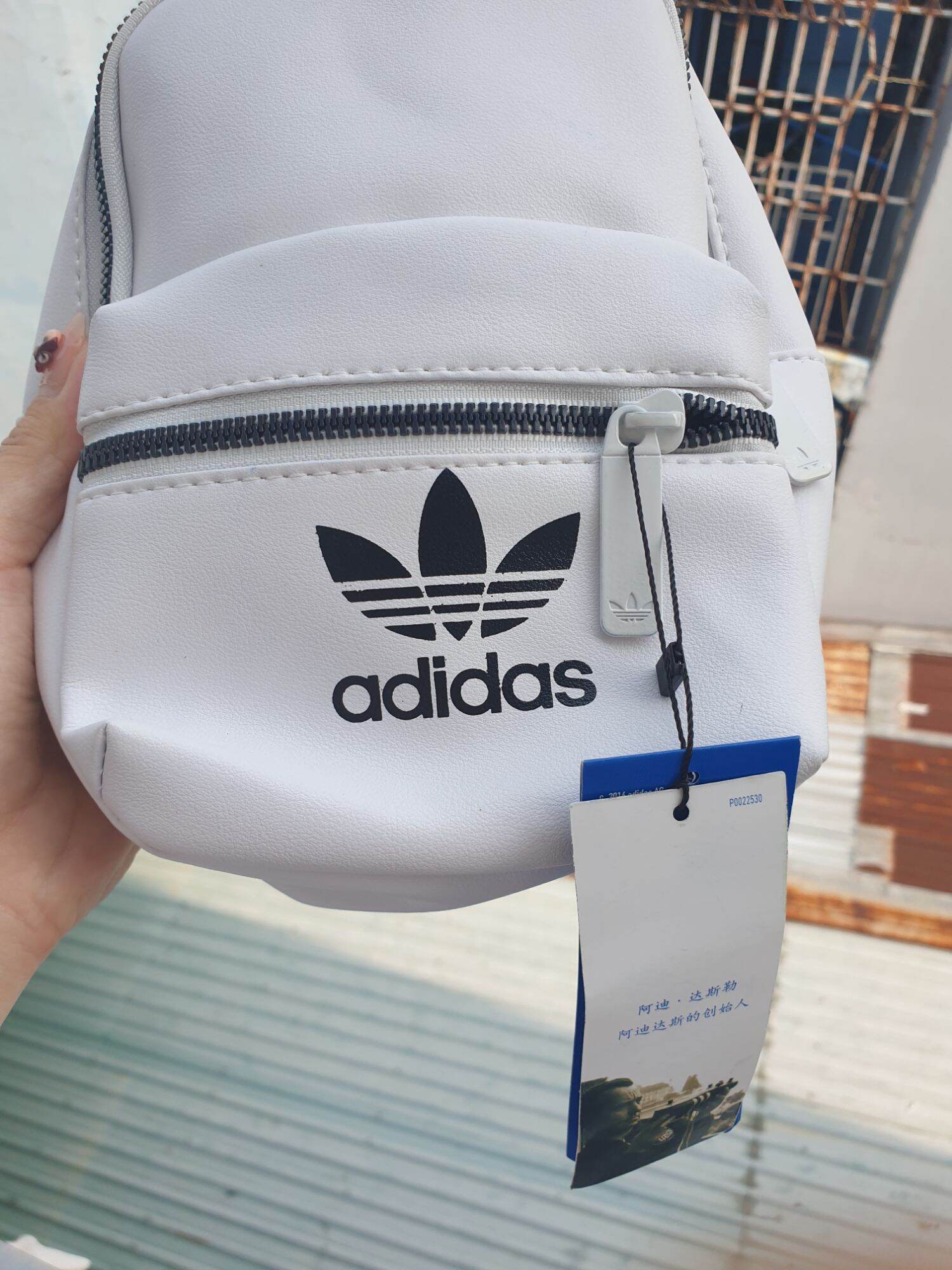 BALO MINI ADIDAS