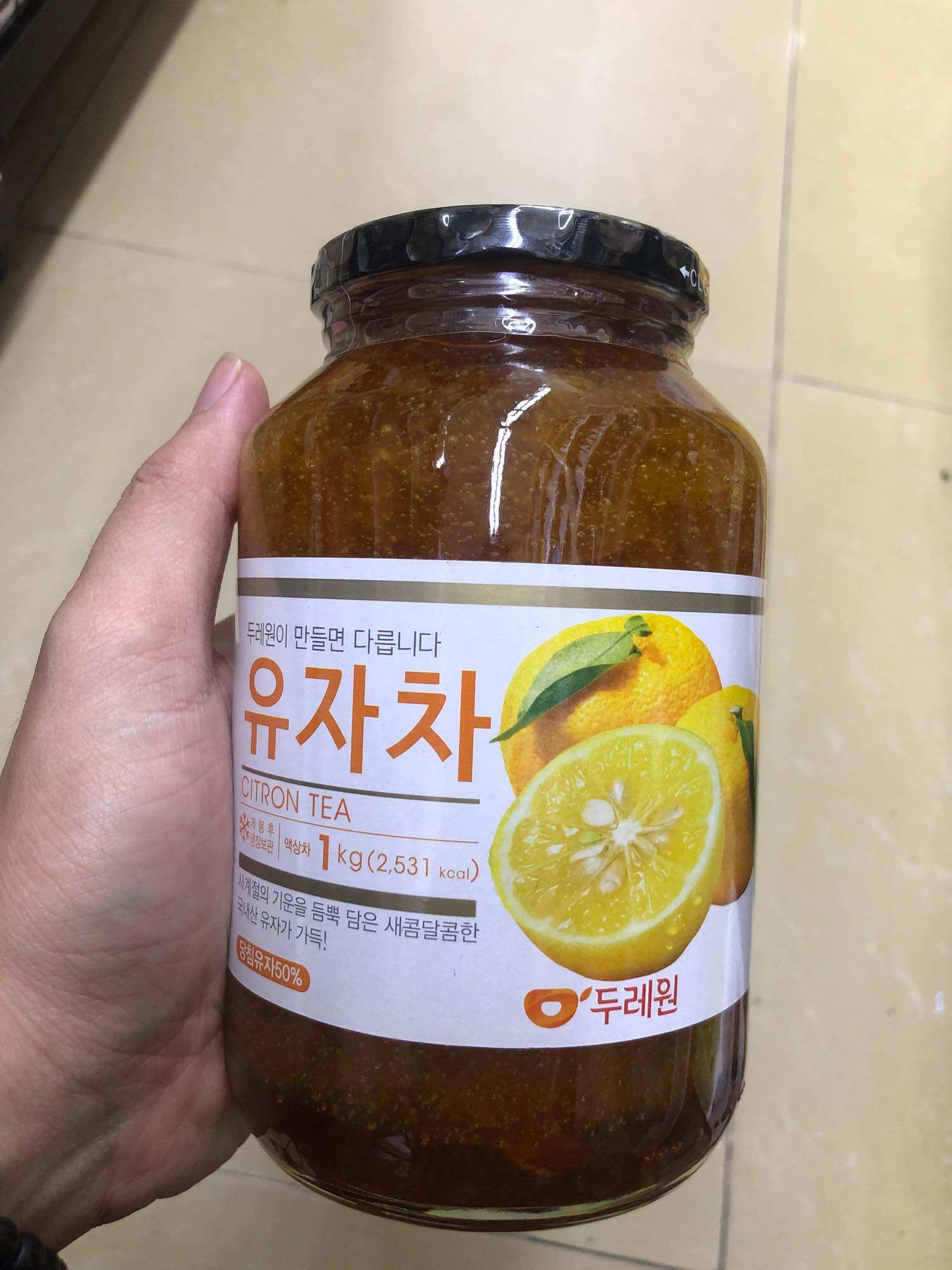 Trà Chanh Mật Ong Hàn Quốc - Hũ 1kg 남원)꿀유자차