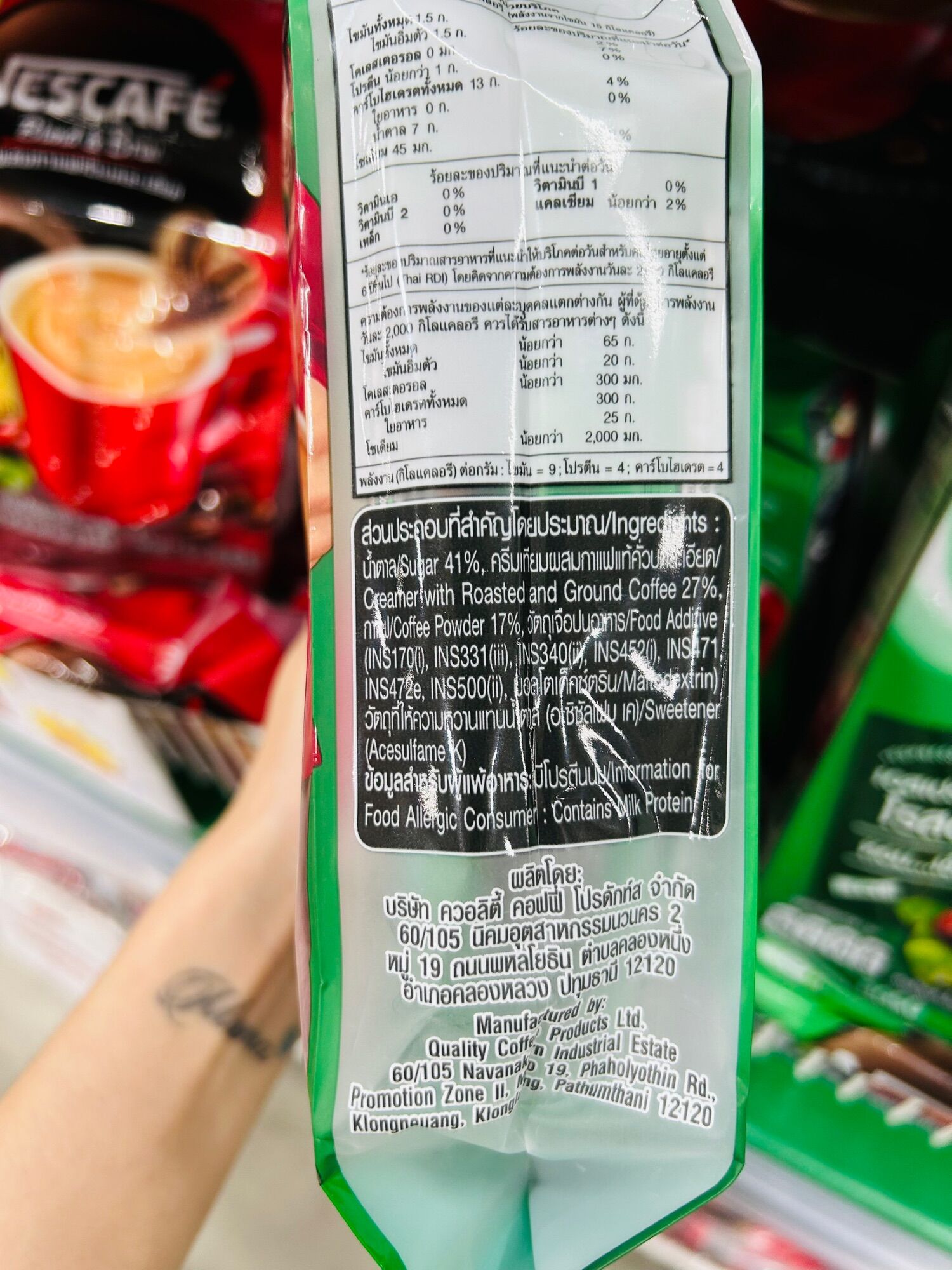 Nescafe Thái Lan Cà Phê Sữa Hoà Tan Bịch 27 gói